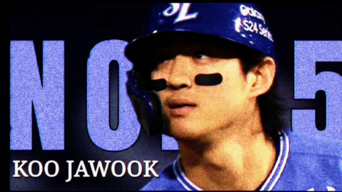 구자욱 아카이브 tweet media