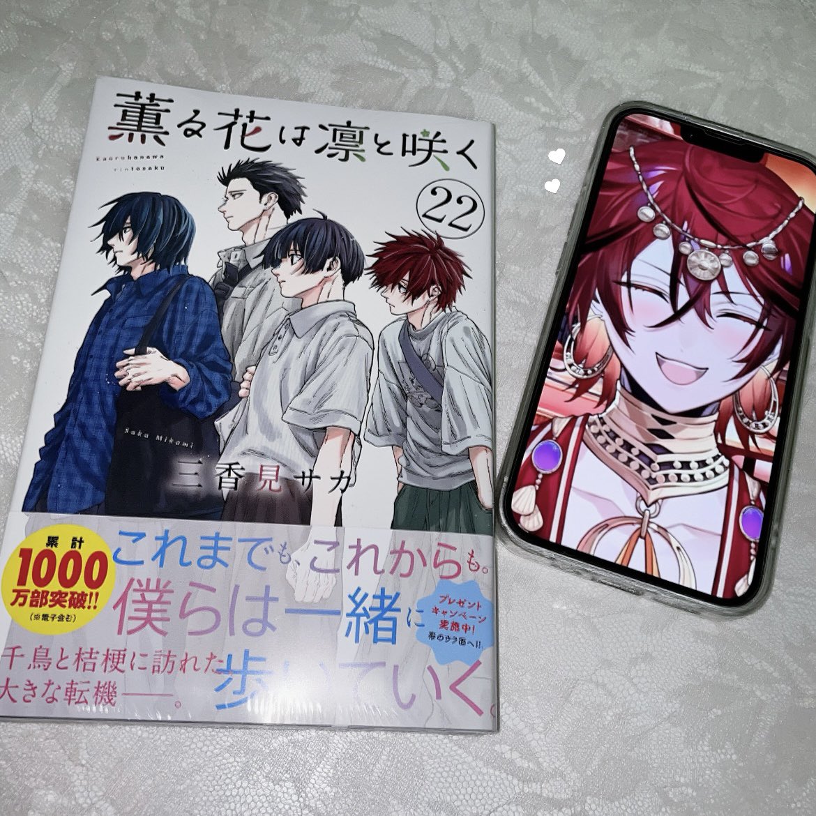 𝙮𝙪𝙥𝙞🍒 tweet media