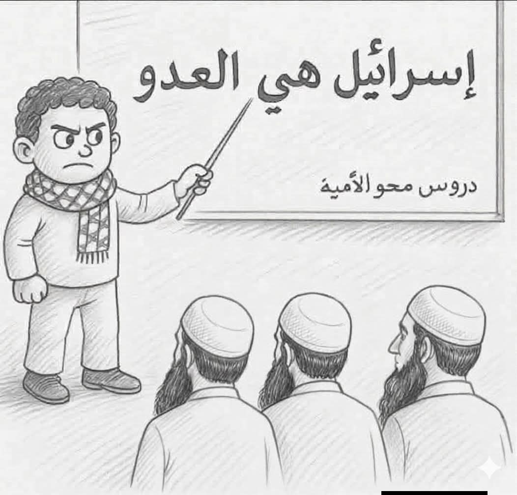 Free313Abbas's tweet photo. @MohamadAldahom @BdallhAlmg27483 كفوين ... وصح كلامه ١٠٠%
يصير ذراع لمسلم يحارب الصهاكينة

ولا يصير ذيل وذنب لامريكي نصراني
ولاسر!ئيلي يهو.دي صهـ.يوني
الله يقلعهم ويقلع اذنابهم وعبيدهم وخدمهم 

في الحديث الصحيح
(اخرجوا المشركين من جزيرة العرب )

طبقوا وصية نبيكم لكي تنجو في دنياكم واخرتكم https://t.co/wSY786recb
