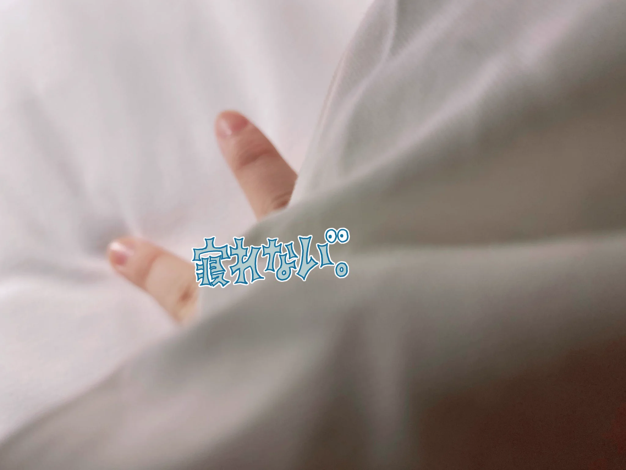 もふ。🍑からぴち on X: 
