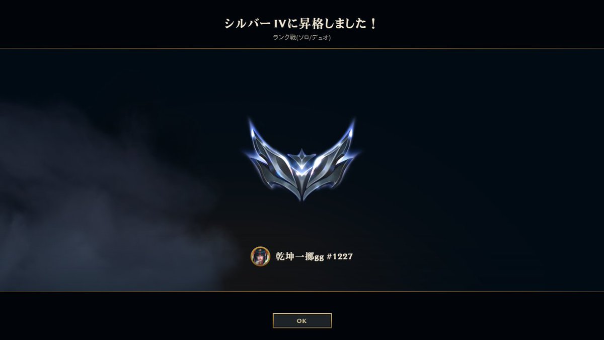 ︎︎らいる tweet media