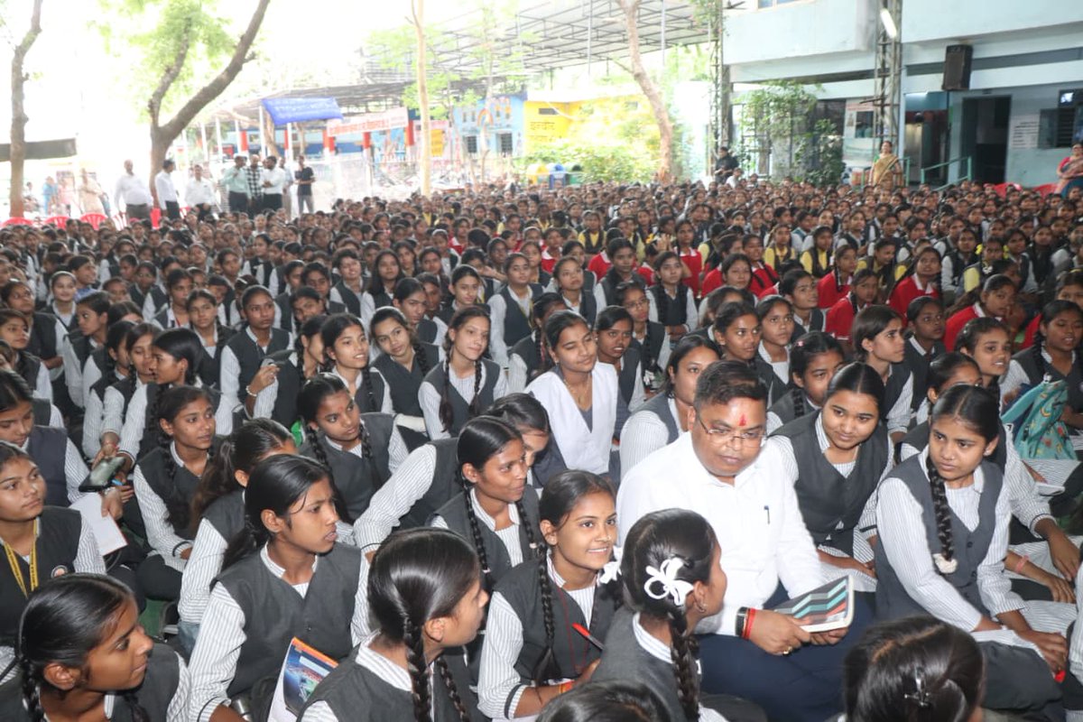 Collector Indore tweet media