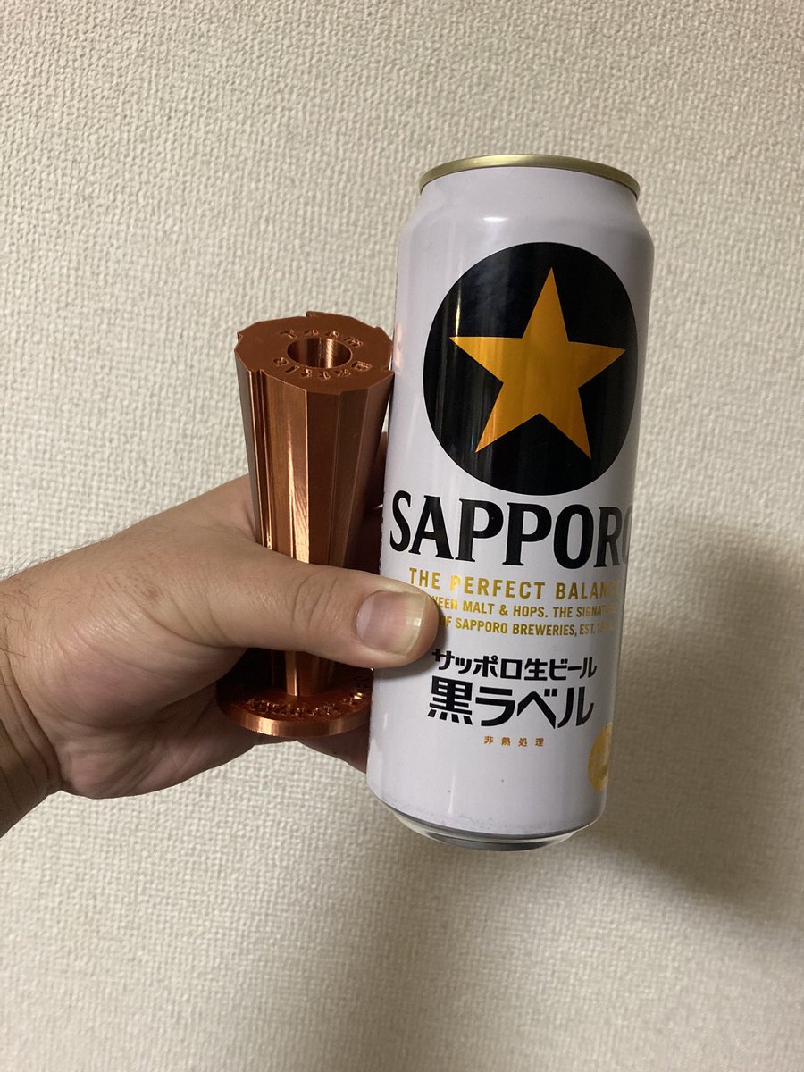 ACE-K a.k.a.深紅の魔術師(モ) tweet media