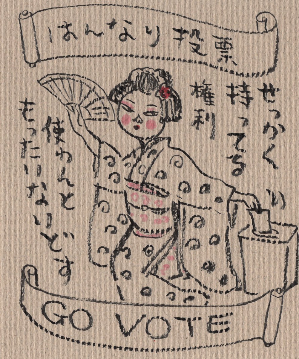 グレゴリ青山 tweet media