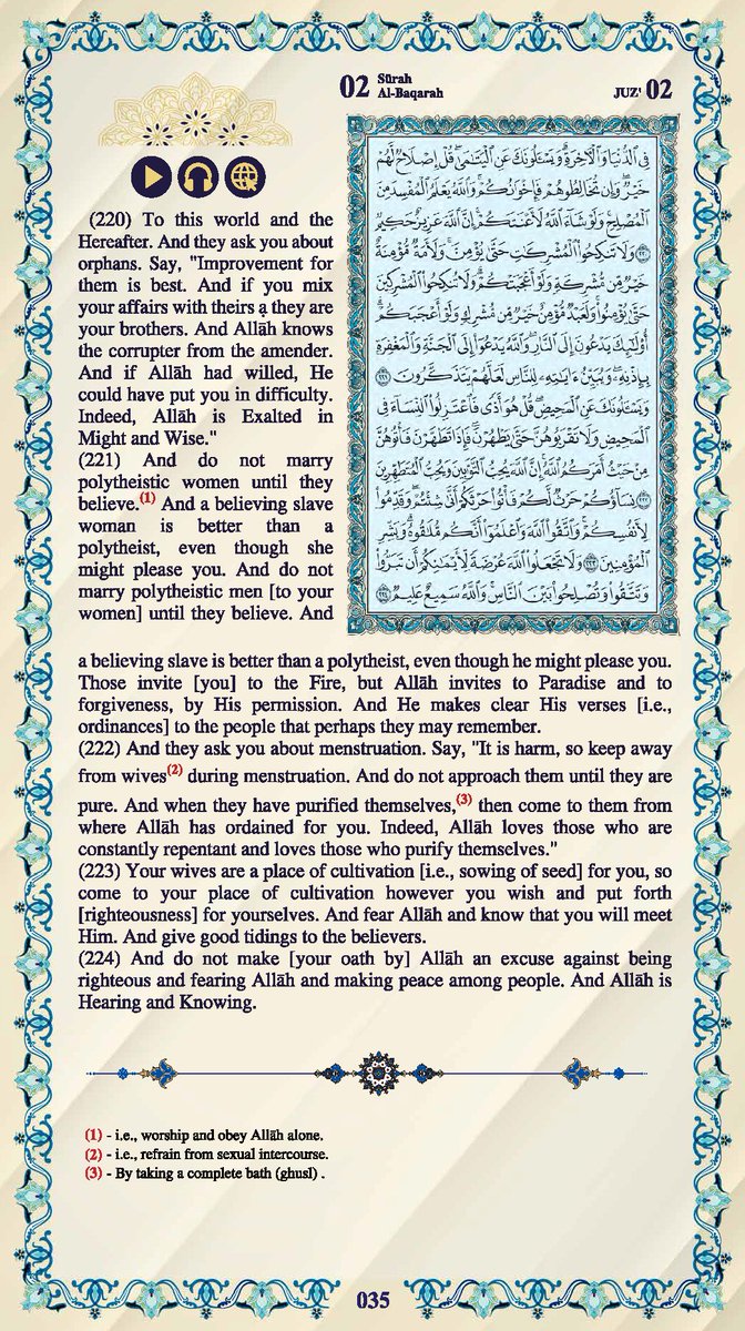 The Holy Quran every day page tweet media