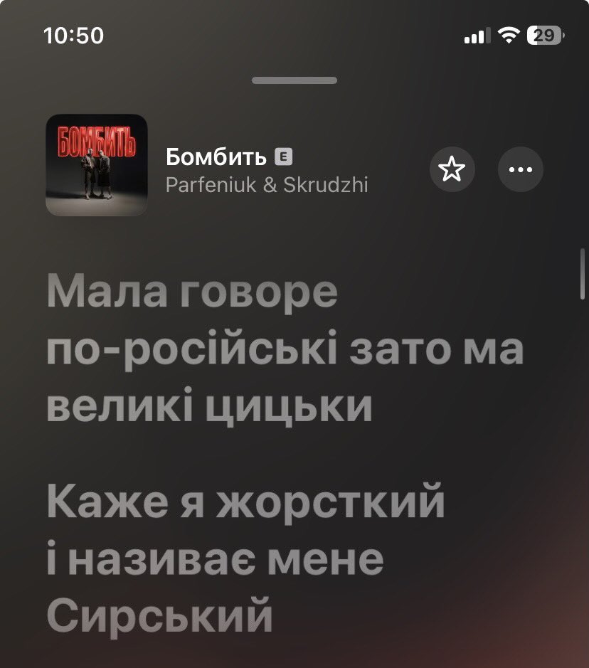 Kateryna Halushka tweet media