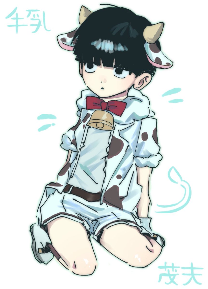 식이섬유 tweet media