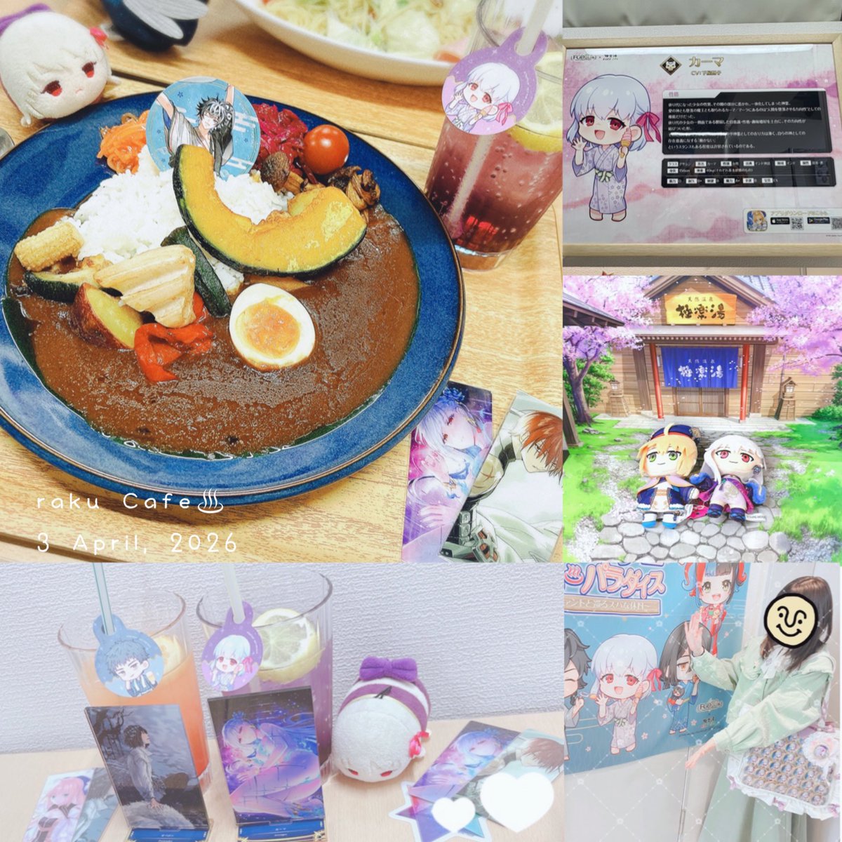 すだこ🐙 tweet media