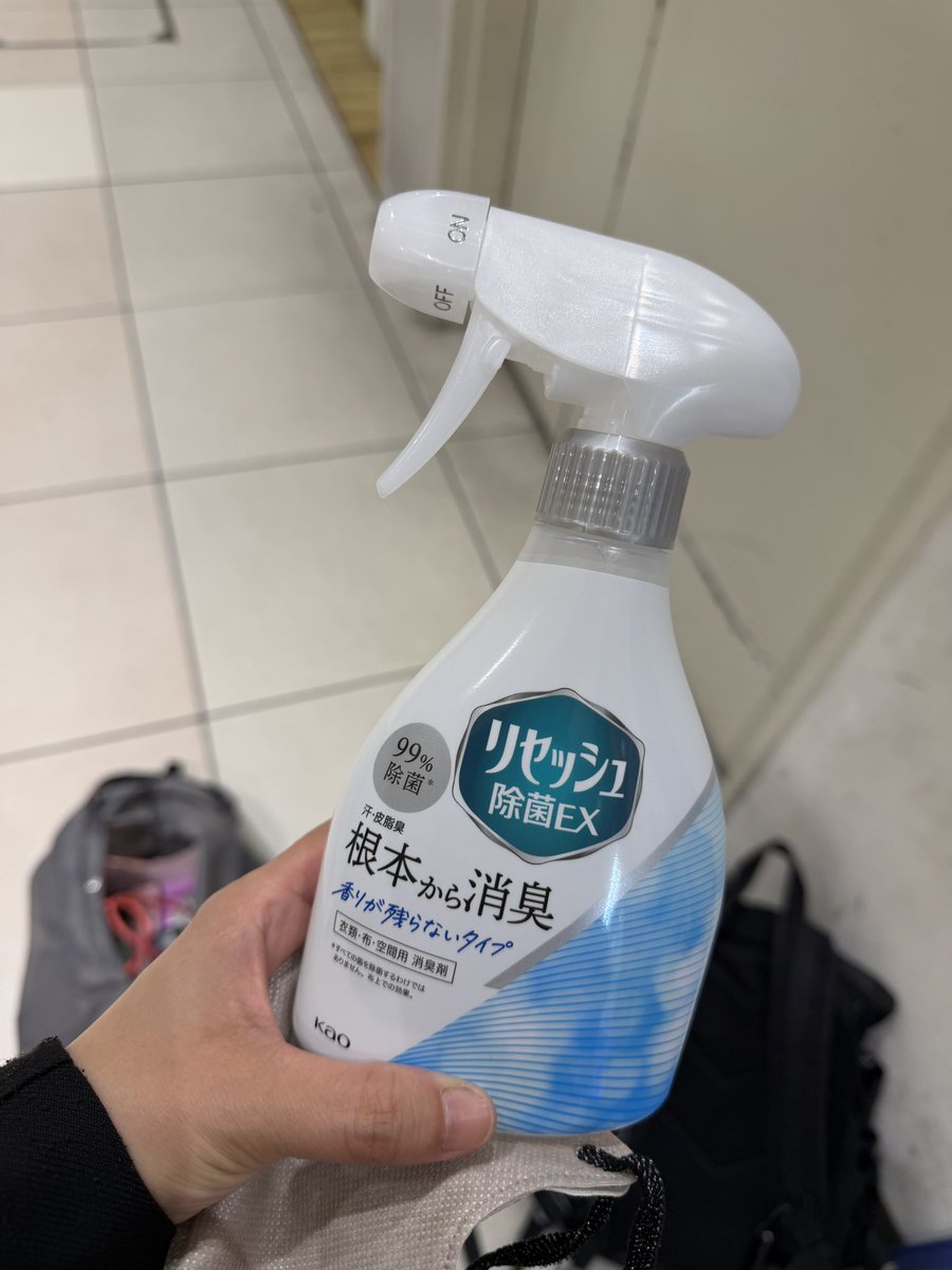 下地 尚子 Naoko Shimoji tweet media