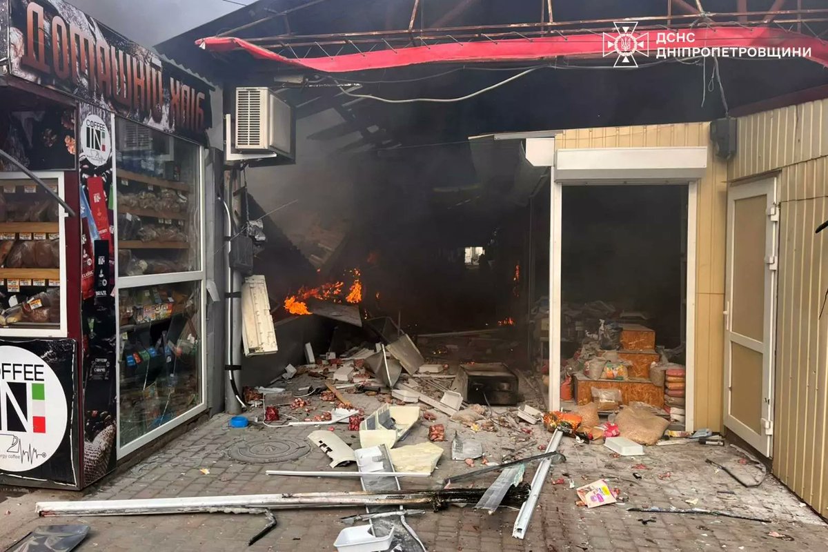 Шикурін🇺🇦 tweet media