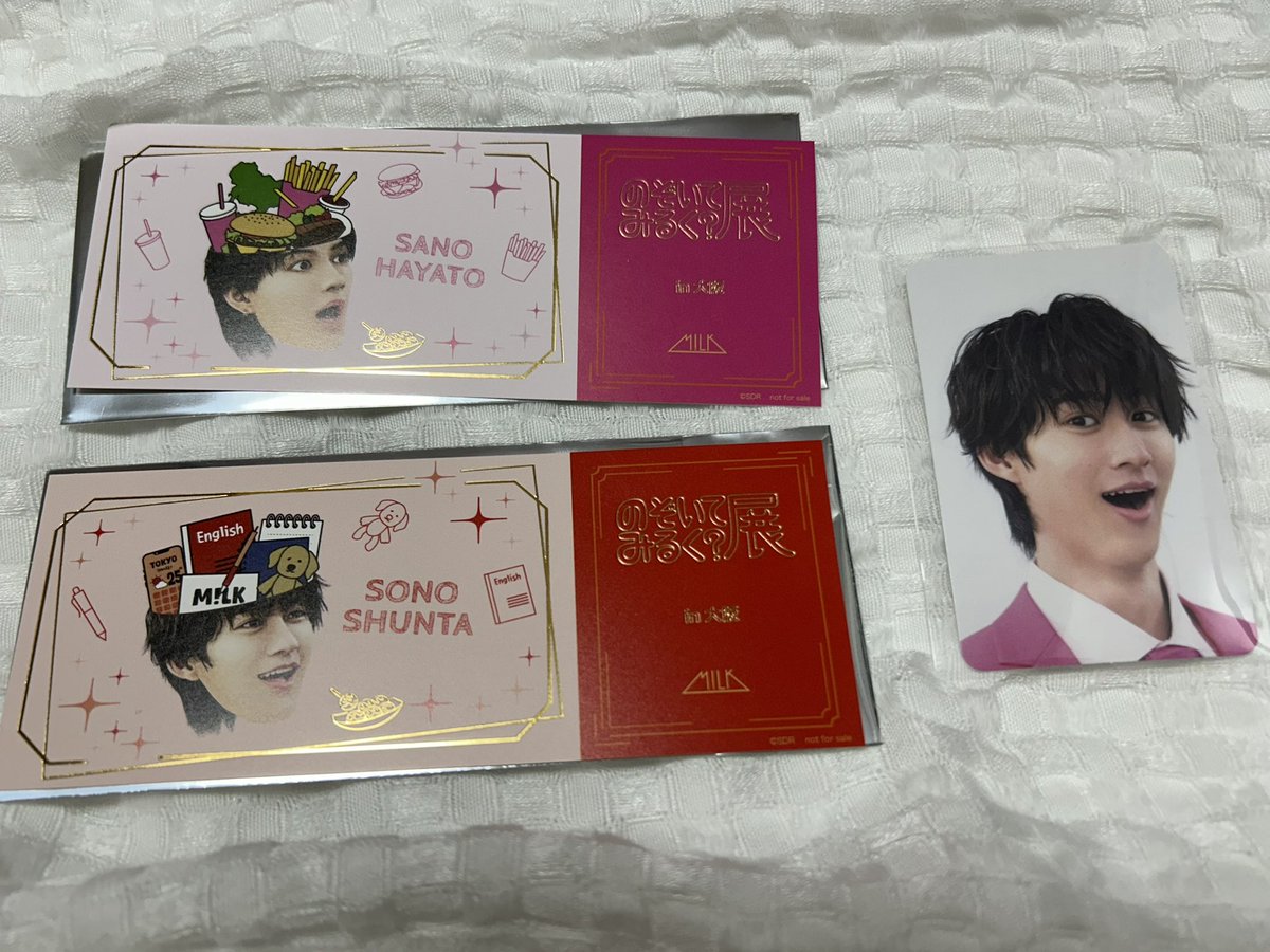 areᙏ̤̫❤︎ __取引垢 tweet media