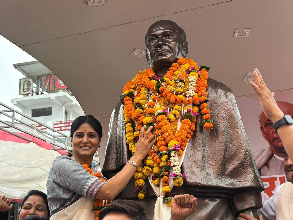AnupriyaSPatel's tweet photo. जबलपुर,मध्य प्रदेश में आयोजित ‘अखिल भारतीय कुर्मी महासभा’ के 46वें अधिवेशन एवं अखिल भारतीय कुर्मी महासभा महिला मंच’ के 5वें अधिवेशन के उद्घाटन सत्र में https://t.co/CqCT1PN0Id