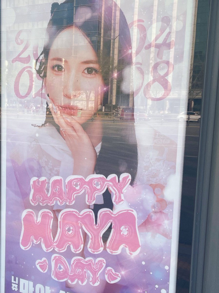 𝙬𝙖𝙣𝙮 tweet media