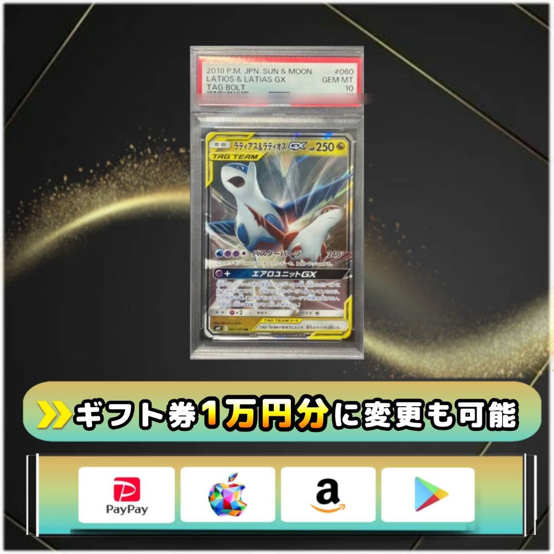 さわ丸🥦 tweet media