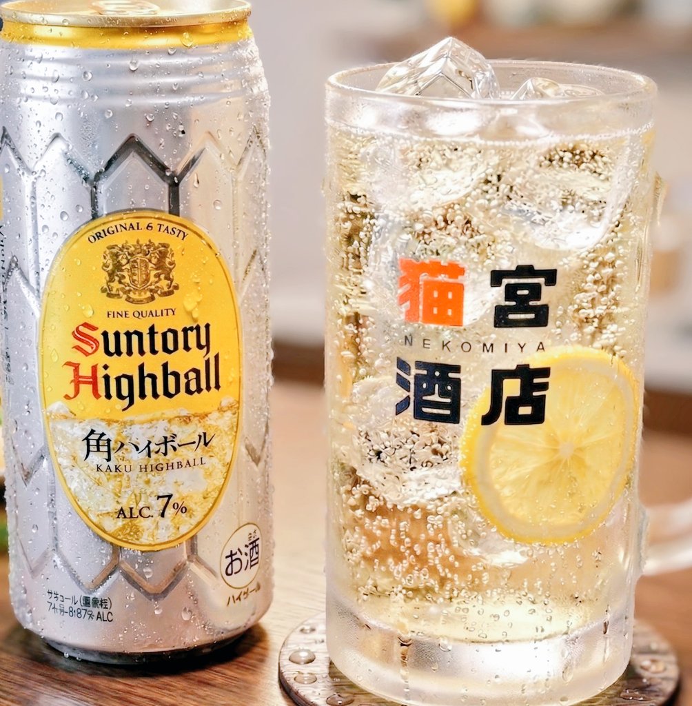 奏(かなで)🎧 tweet media