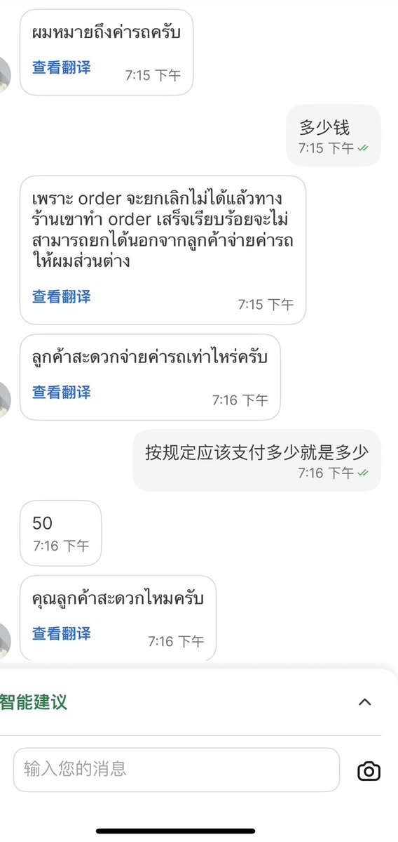 EM_jubjub🇨🇳 tweet media