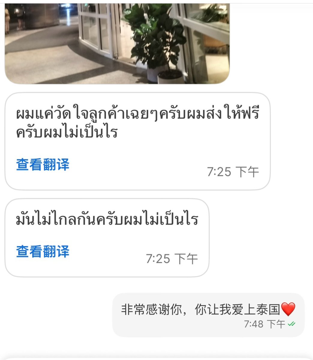 EM_jubjub🇨🇳 tweet media