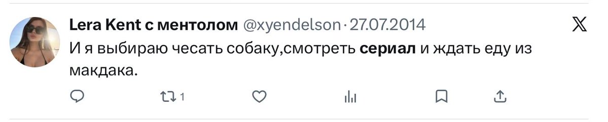 Алексей Юрьевич tweet media