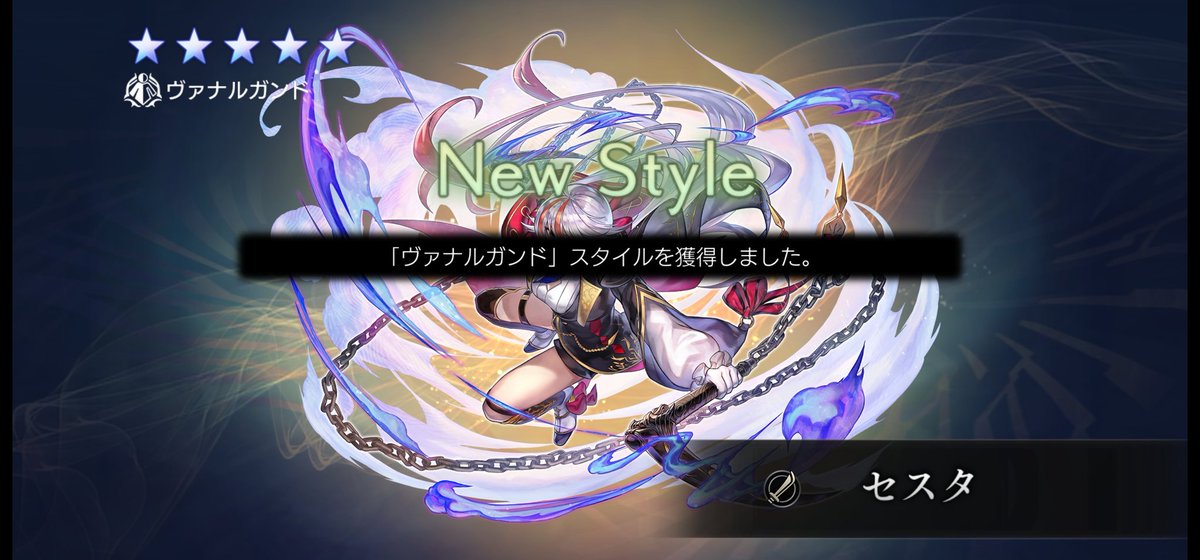 るどな tweet media