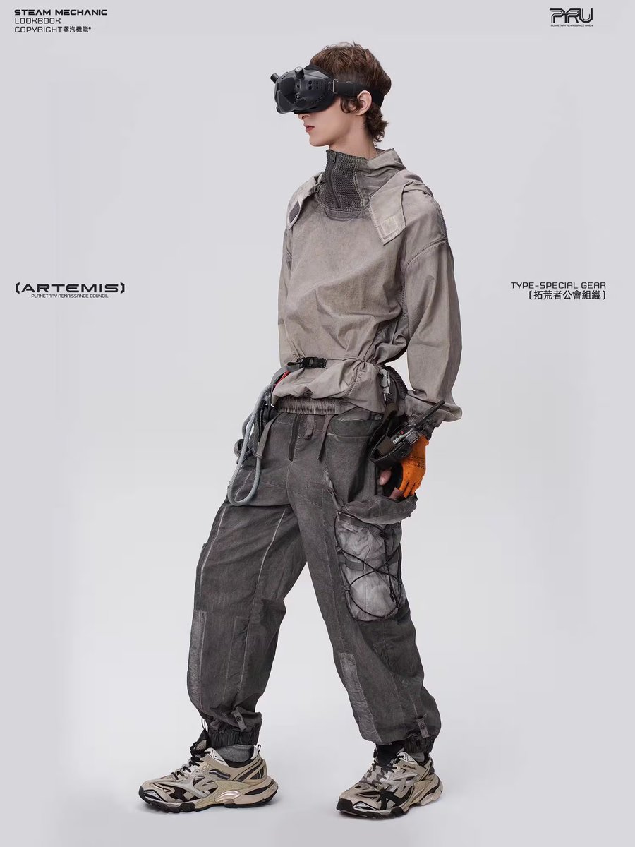 ahamkara9's tweet image. ▓▒░ DATA_EXTRACTION ░▒▓
 ━━━━━━━━━━━━━━━━━━━━━━
 ▒▒ [ UNIT_NAME ]
 ▒▒ STEAM #MAINTENACE TOOL PANTS
 ━━━━━━━━━━━━━━━━━━━━━━
 ▓▒  STATUS : 100%_DECODED
 ▓▒  LINK   : ahamkara.jp/items/138945680