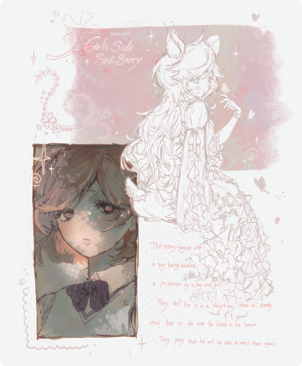 にに.ᐟ tweet media