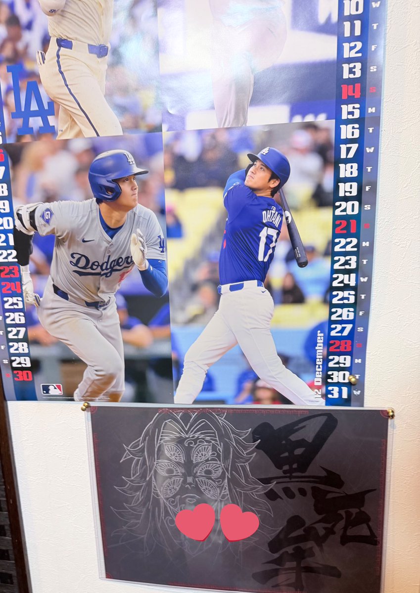 しおん tweet media