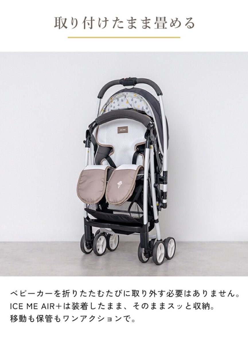 sana¨̮⃝🧸🩵4m tweet media