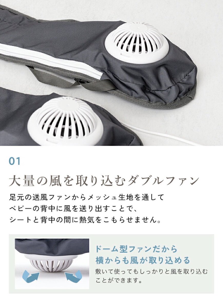 sana¨̮⃝🧸🩵4m tweet media