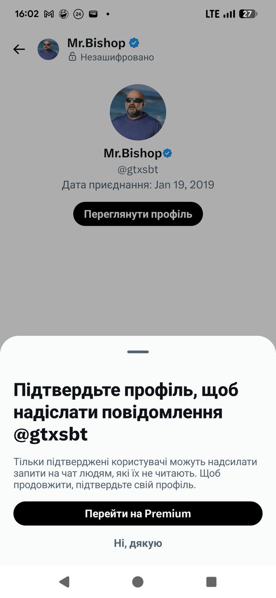 зарядна дистанція tweet media