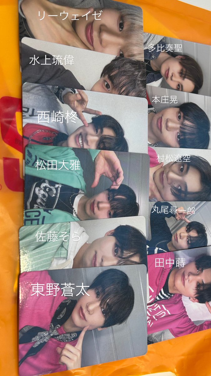 まな tweet media