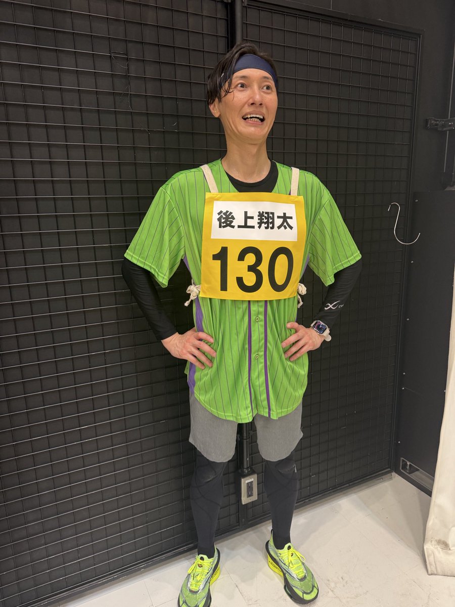 後上翔太 #オールスター感謝祭26春 #赤坂5丁目ミニマラソン 雨にも負け