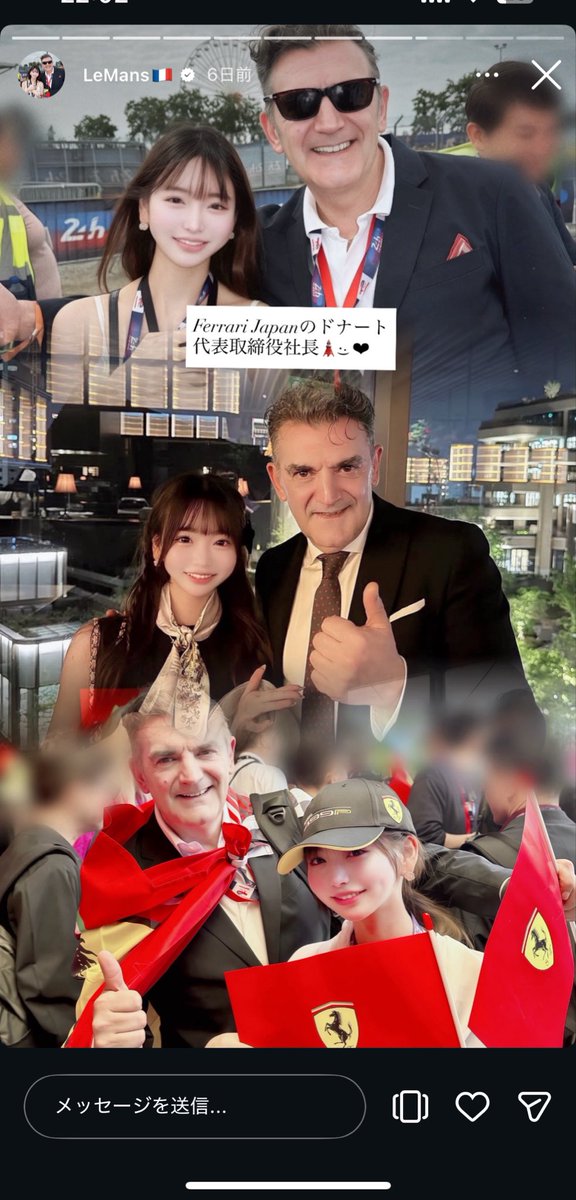 ドブス tweet media