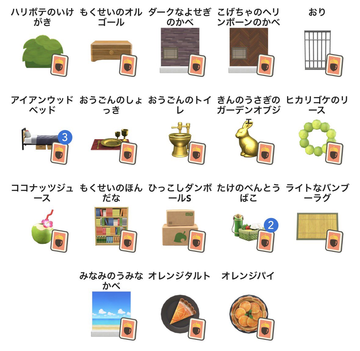 10yyyy0's tweet photo. @jsjs_yu はじめまして！
こちら交換可能です♪
ご検討よろしくお願いします🙇🏻‍♀️ https://t.co/aYCAMiV5eF