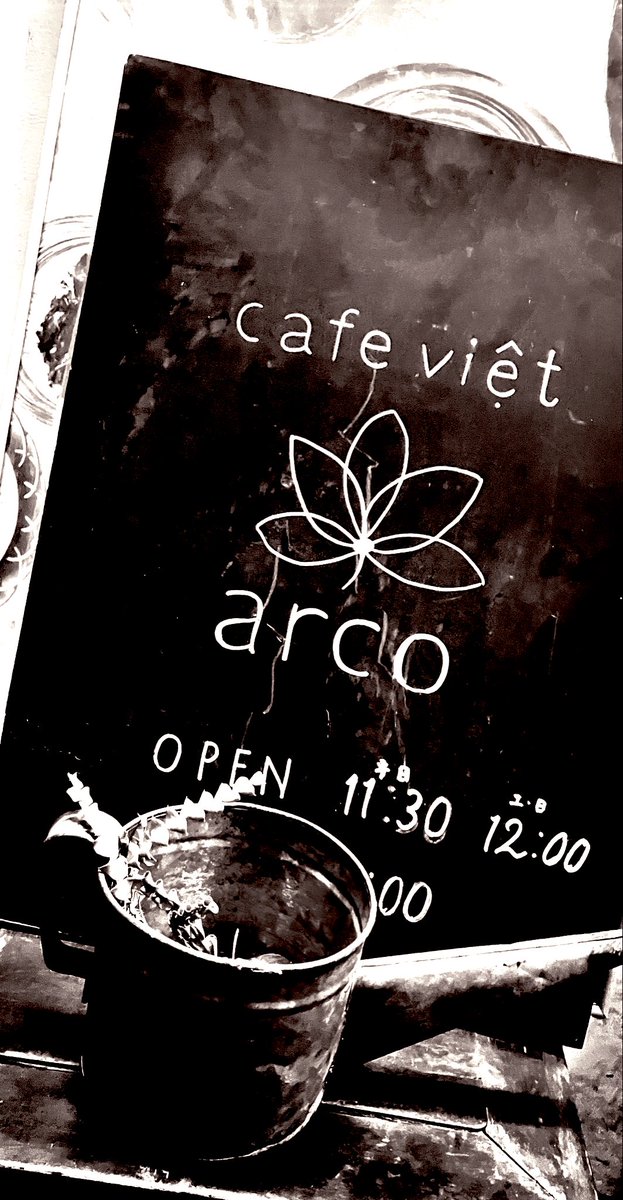 KORO_kokodayo's tweet photo. #cafeVIETarco
#Saturday
#Padkrapow
#夜カフェ
#SoloCafe https://t.co/AKKUzpRfoS