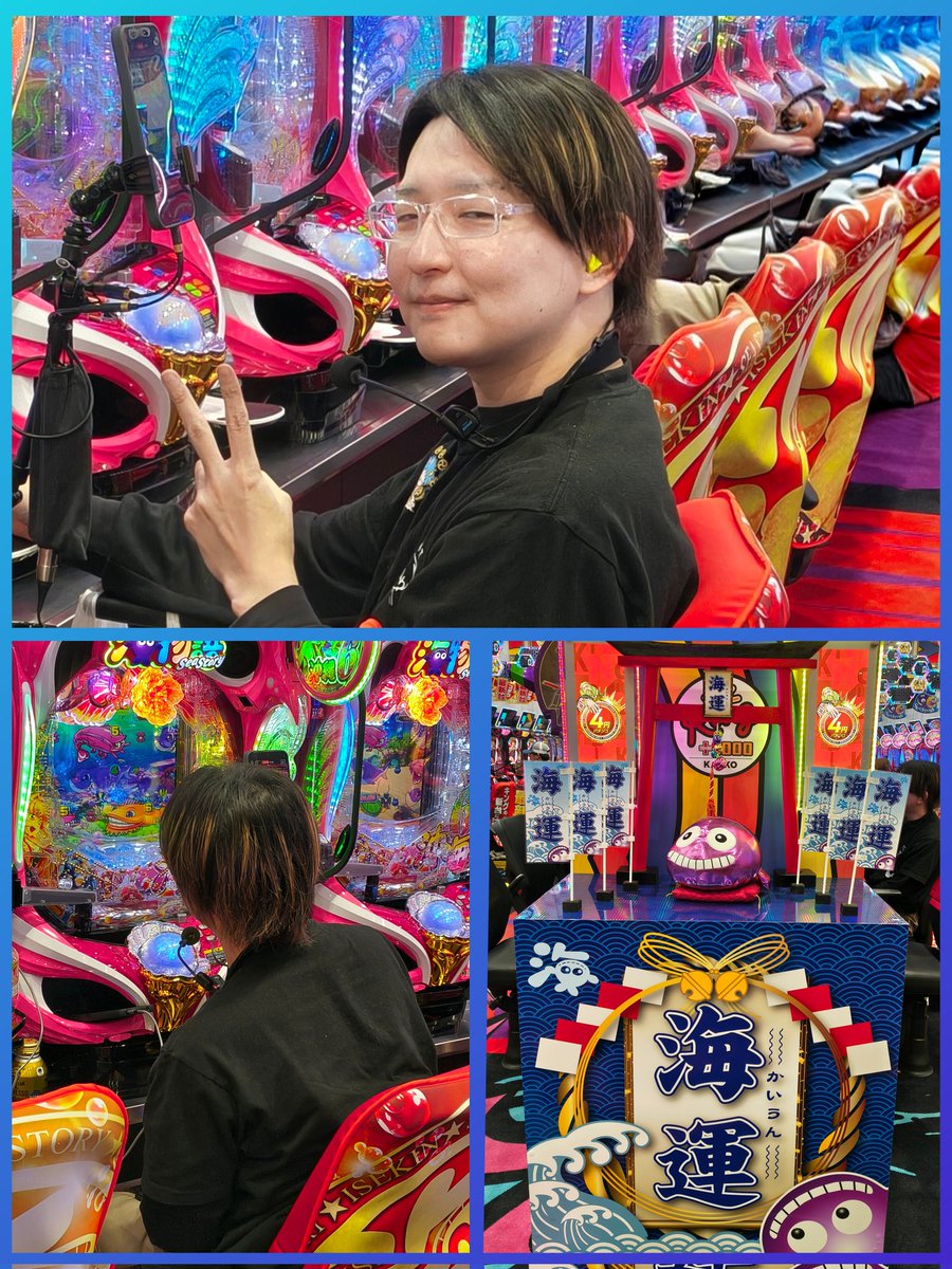 めぐママ tweet media