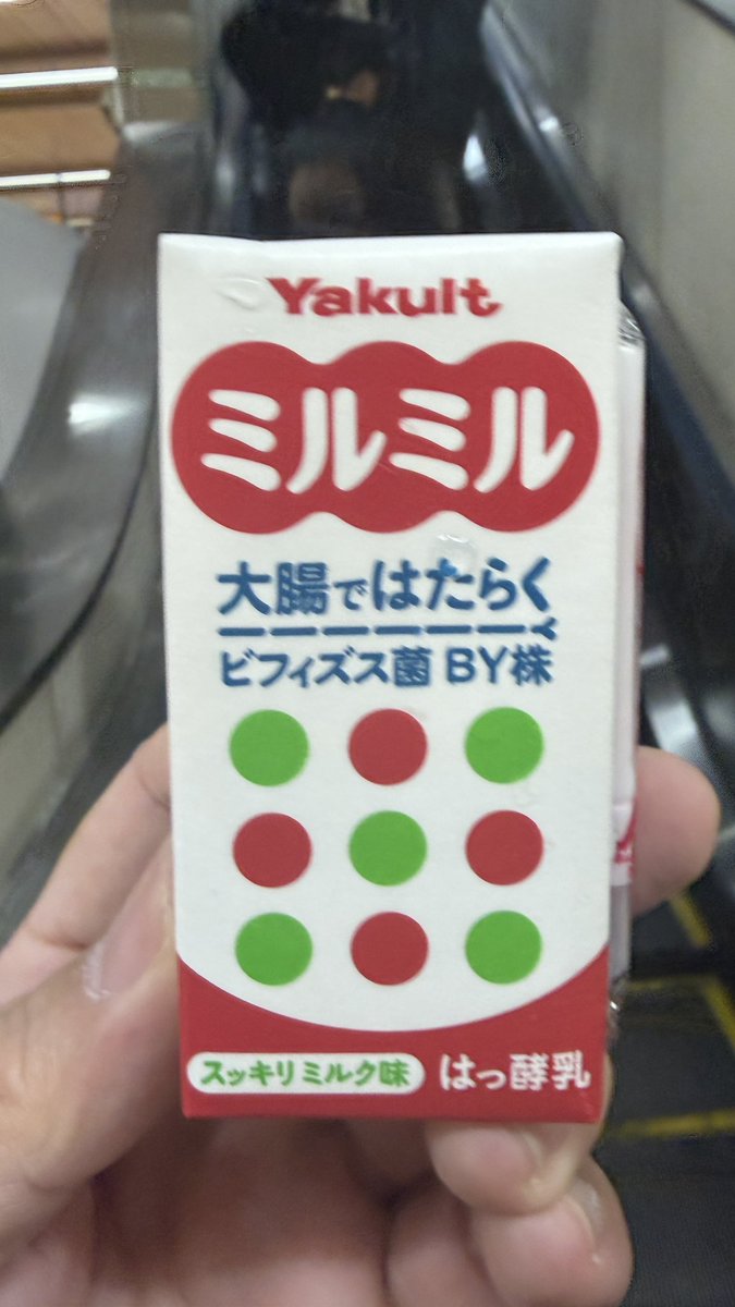 海鞘(🍍) tweet media