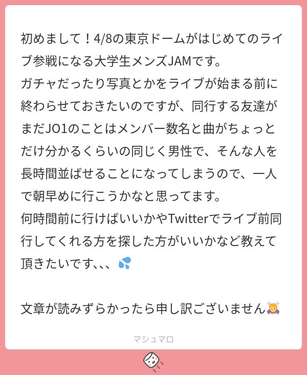 みょん tweet media