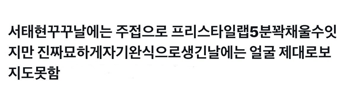 주원 tweet media