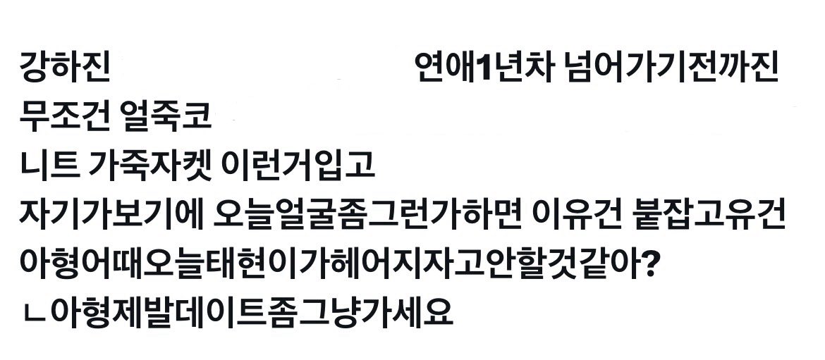 주원 tweet media