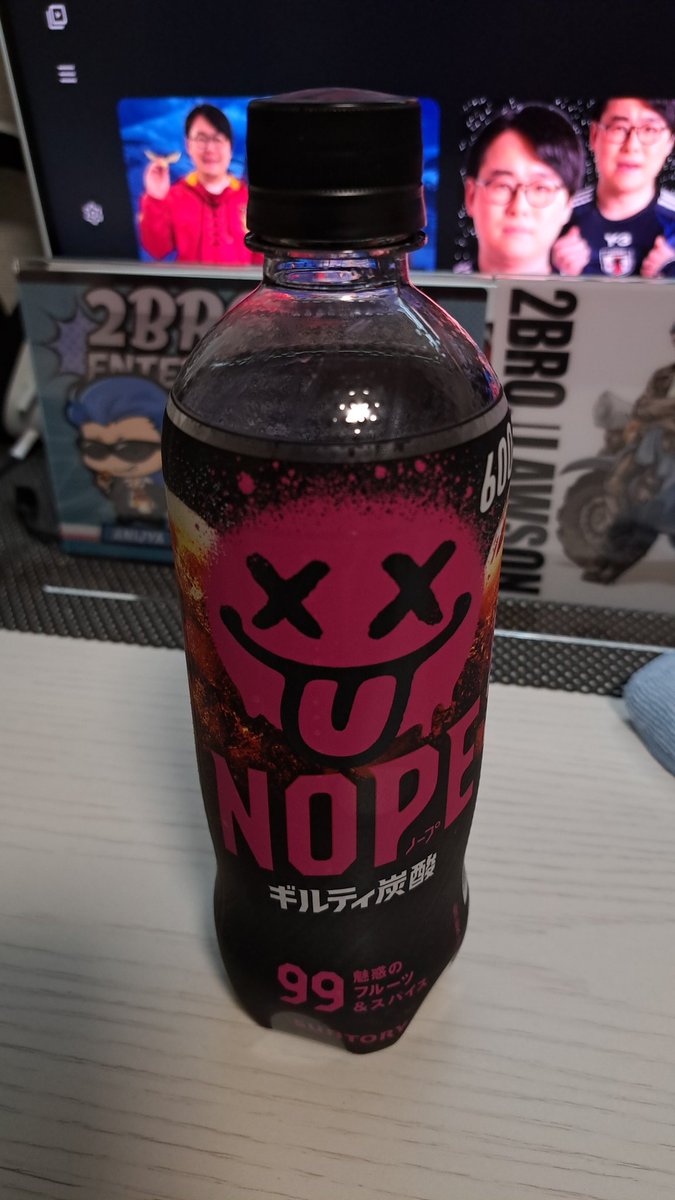 ｸﾞﾀﾞｲ ｵ tweet media