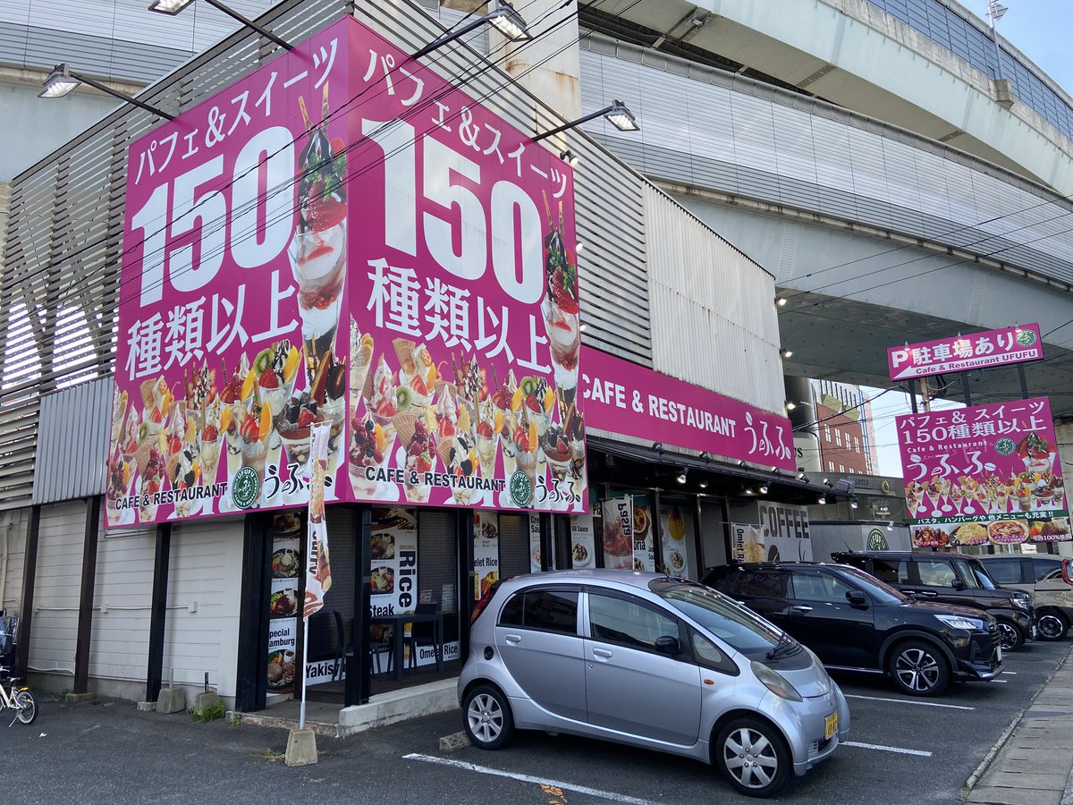 あやなぎ tweet media