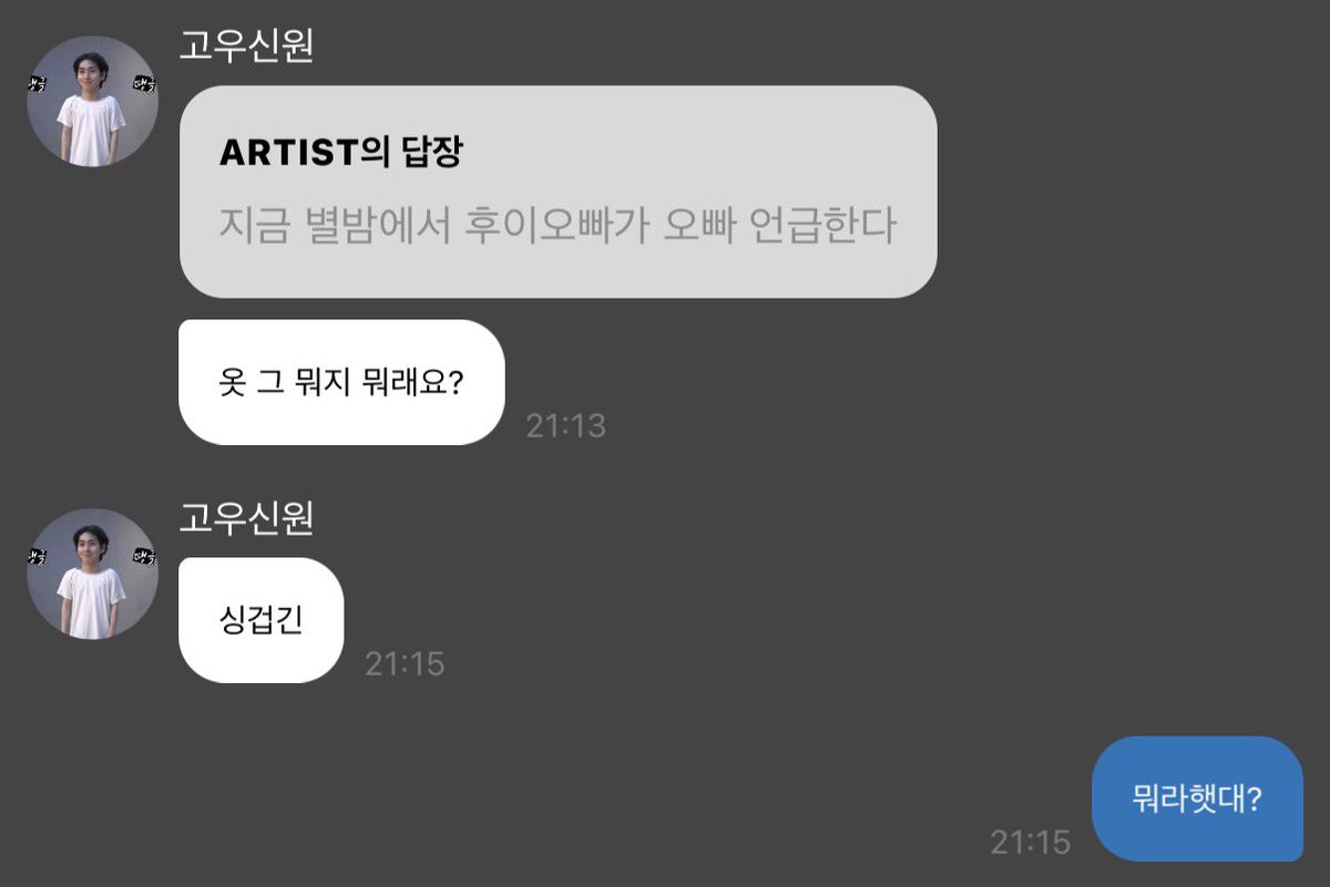 날없(상태:걍그) tweet media