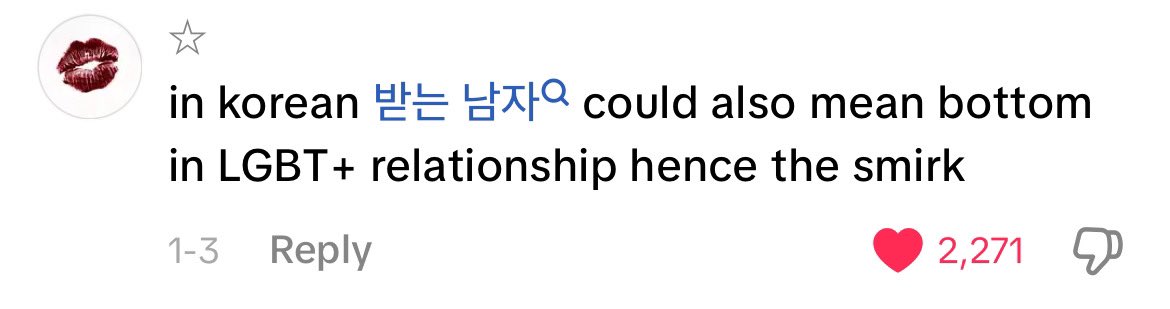 𓏲ּ𝄢 tweet media