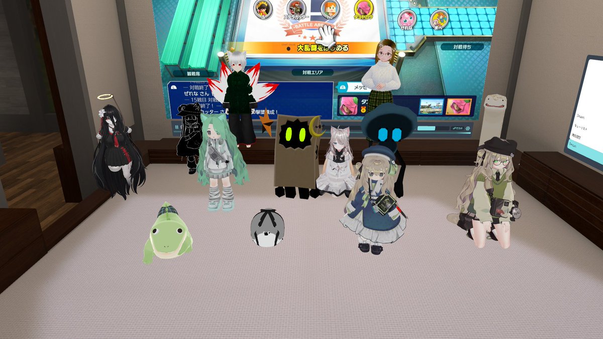 VRCスマブラ集会 tweet media