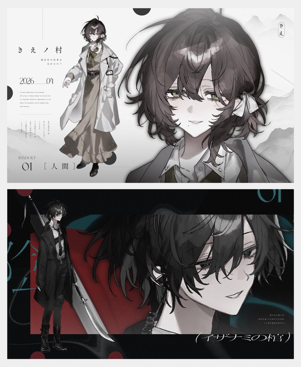 🅣🅞🅤 tweet media