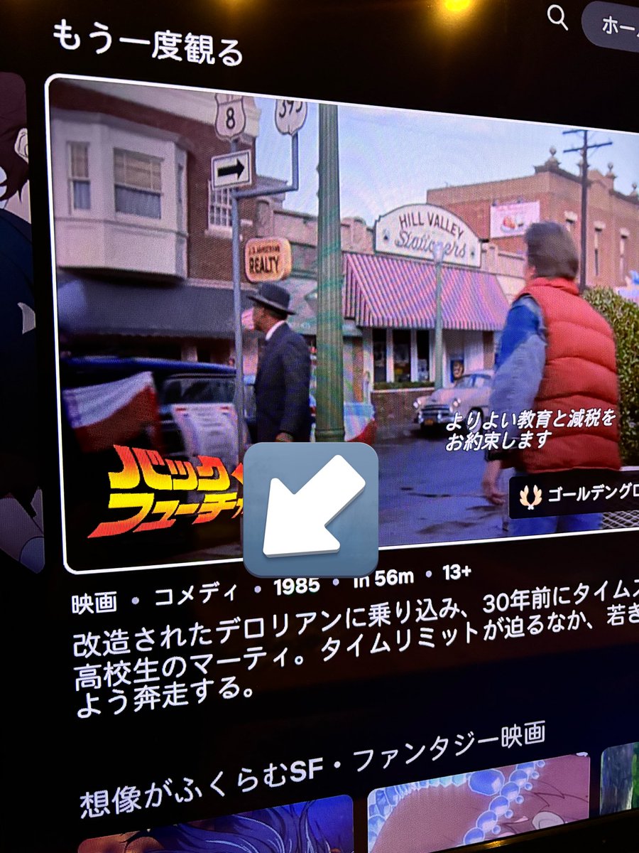 Tentou_music（てんとうむし） tweet media