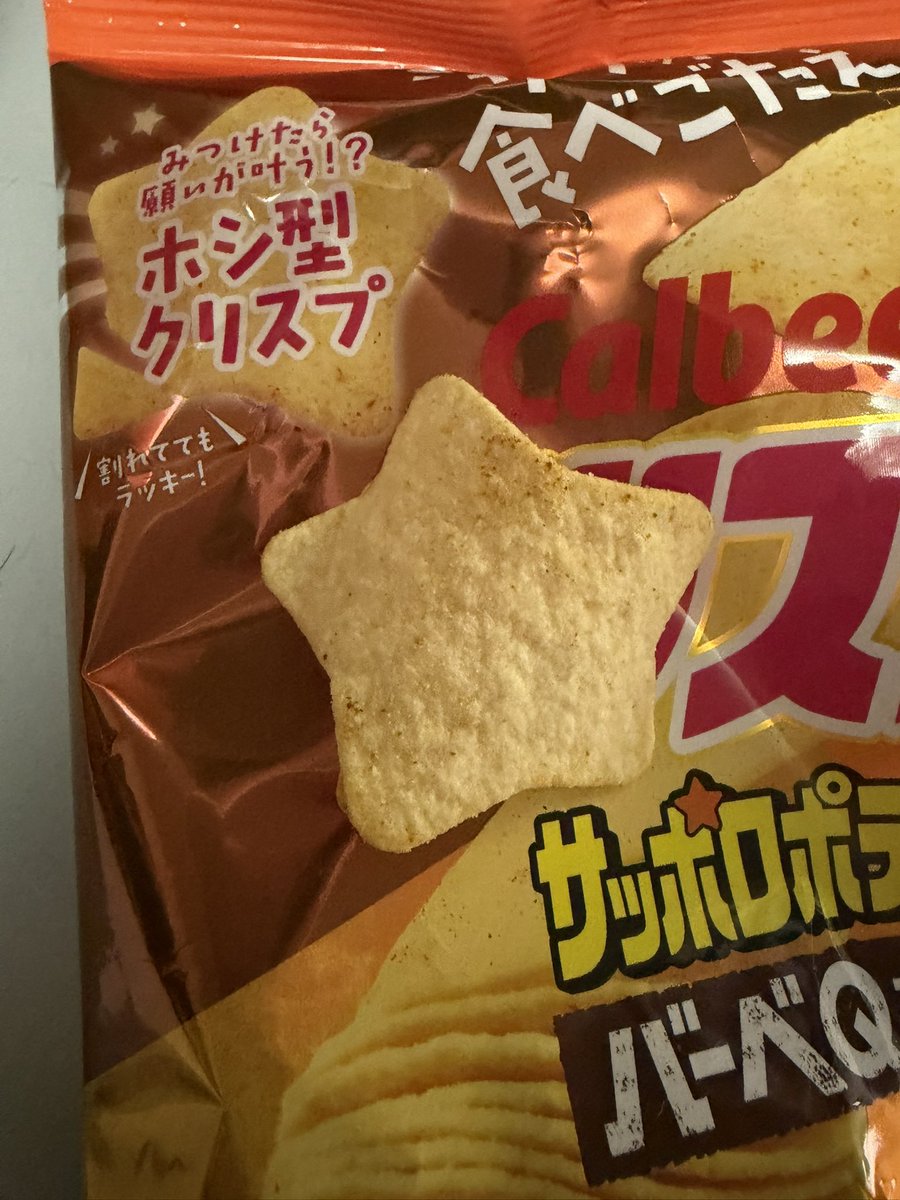 ふぃるa.k.aもっさん tweet media