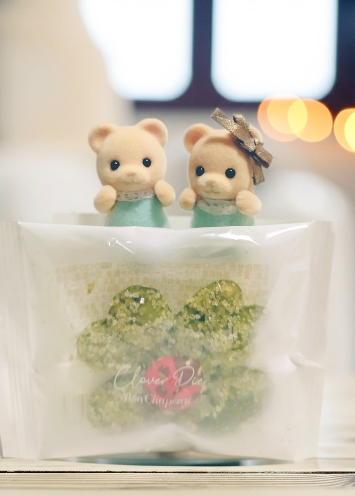 ほのっぴ tweet media