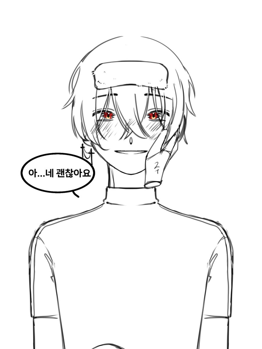 하찮은 고양이 tweet media