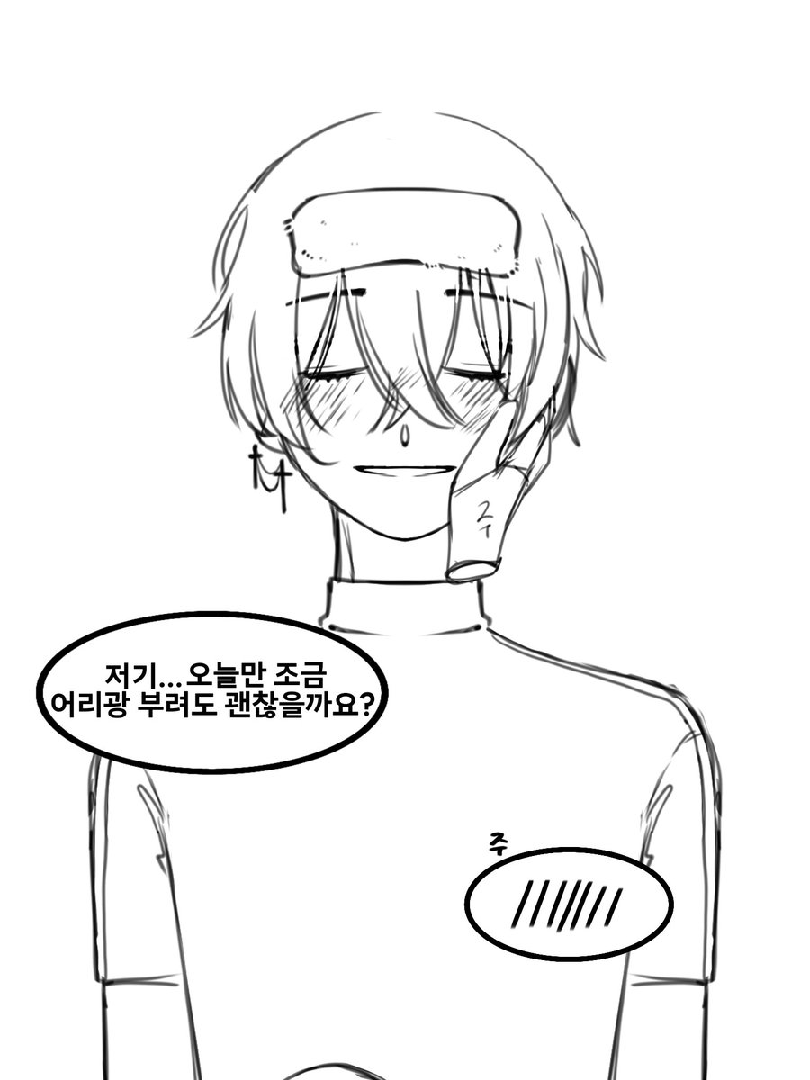 하찮은 고양이 tweet media